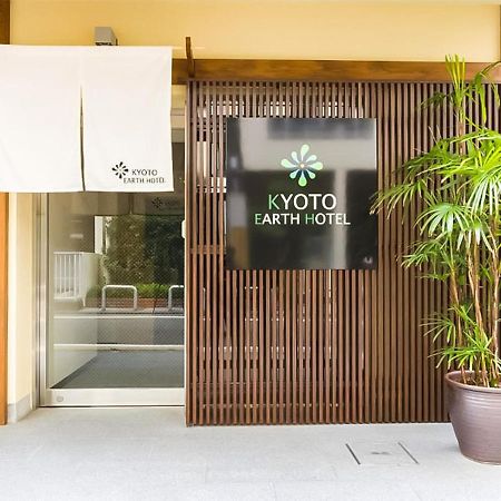 Kyoto Earth Hotel Екстер'єр фото