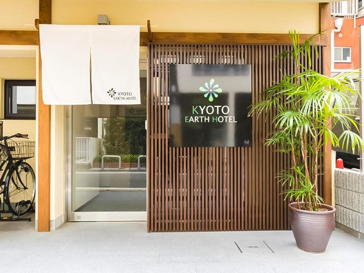 Kyoto Earth Hotel Екстер'єр фото