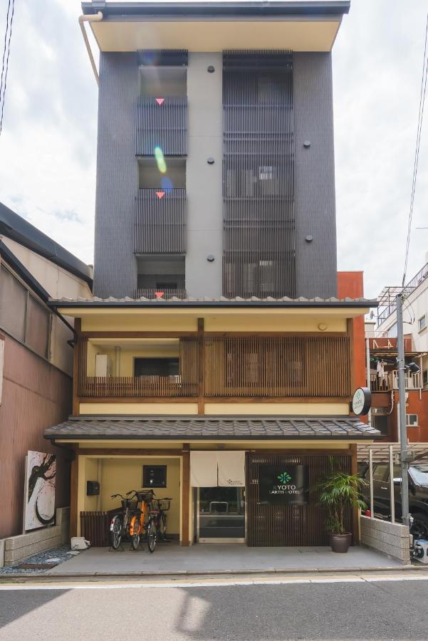 Kyoto Earth Hotel Екстер'єр фото