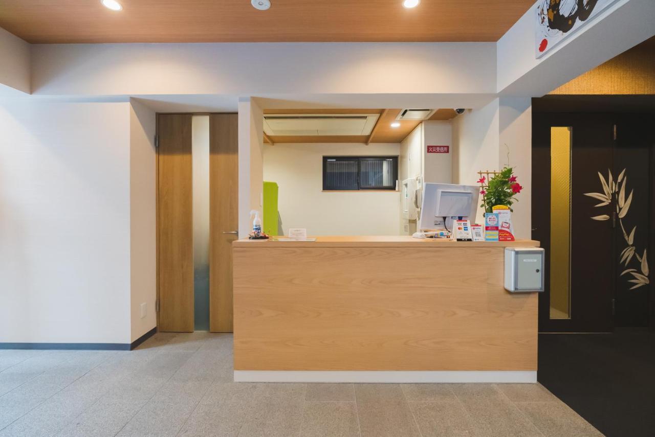 Kyoto Earth Hotel Екстер'єр фото