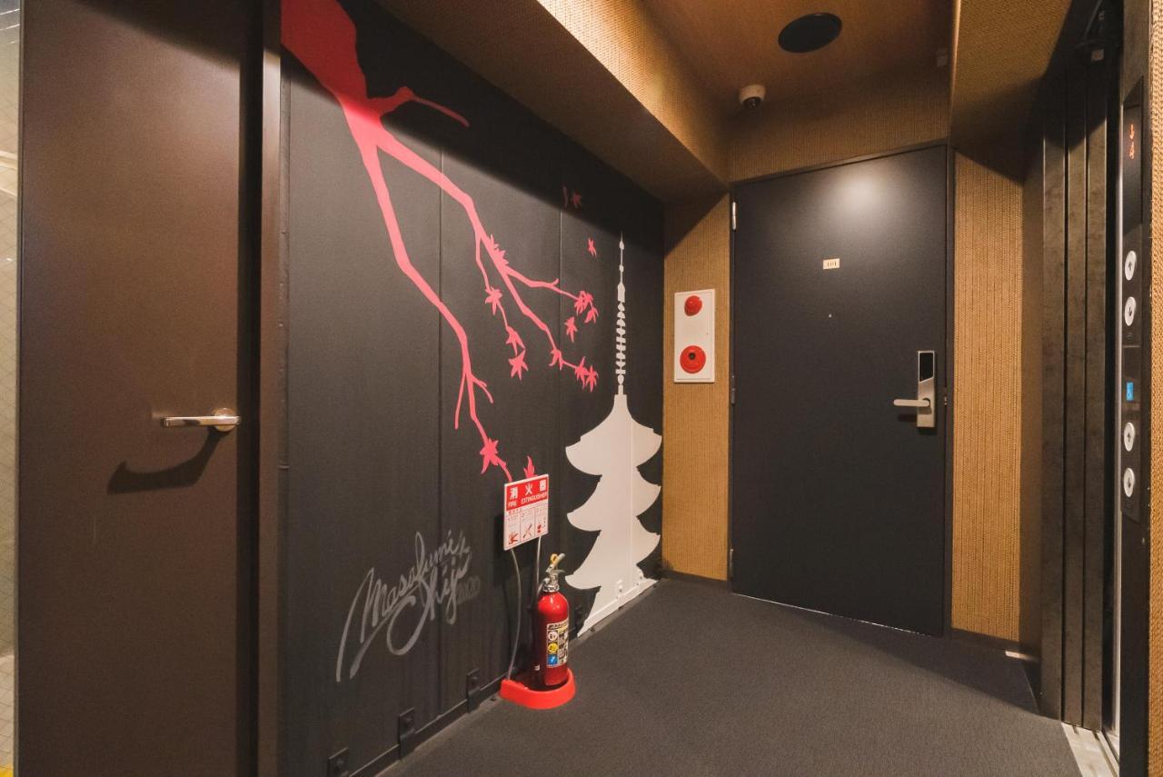 Kyoto Earth Hotel Екстер'єр фото